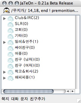 Screenshot_2.jpg